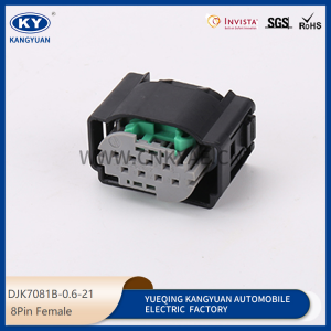 2-1534229-1 is suitable for automotive lane-changing auxiliary ACC radar module plug connector connector