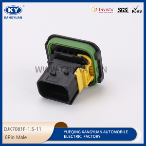 1-1418479-1 is suitable for the new energy 8P TE automobile waterproof connector connector
