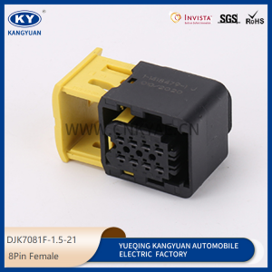 1-1418479-1 for automotive waterproof connectors automotive connectors wiring harness plug
