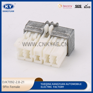 DJK7092-2.8-21 for automotive waterproof connectors automotive connectors wiring harness plug