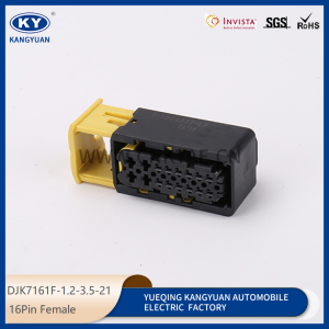 1-1564337-1 is suitable for automobile power plug automobile connector connector