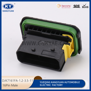 1-1564407-1 is suitable for automobile power plug automobile connector connector