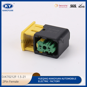 3-1418448-2 is suitable for the new energy water-proof plug 2P car connectors connectors