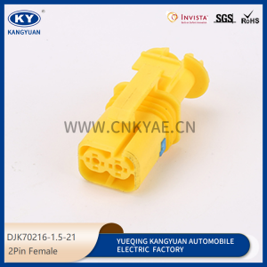 DJK70216-1.5-21 for automotive relay plugs automotive connectors waterproof connectors