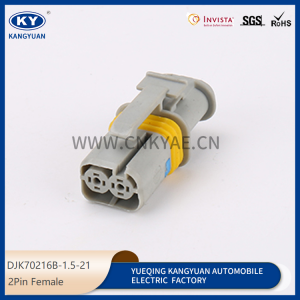 DJK70216B-1.5-21 for automotive relay plugs automotive connectors connectors