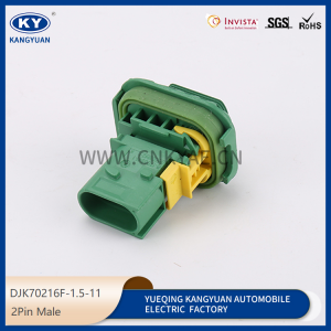 DJK70216F-1.5-11 for automotive waterproof connectors automotive connectors wiring harness plug