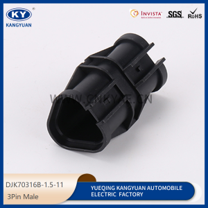 DJK70316B-1.5-11 for automotive waterproof connectors automotive connectors wiring harness plug