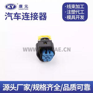 1928405159 Female 5 Pin Trapezoidal Plug Fuel Pump Ignition Sensor Connector For Bosch Honda Accord