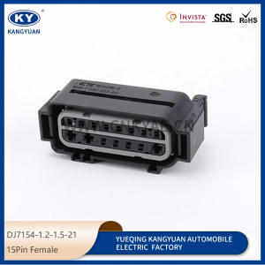 7590357-06/1564456-1 15Pin Engine Transmission connector Wire Harness for 11-16 BMW 530i 5 F11 Plug