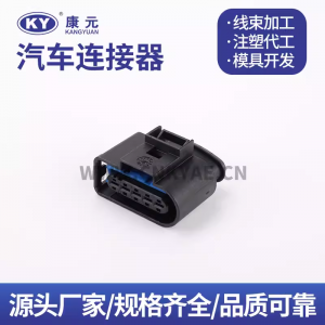 1J0973999A 5 Pin Auto Waterproof Connector MAF Mass Air Flow Plug Wire Harness for Jetta Golf MK4 Beetle TDI ALH 1J0 973 999 A