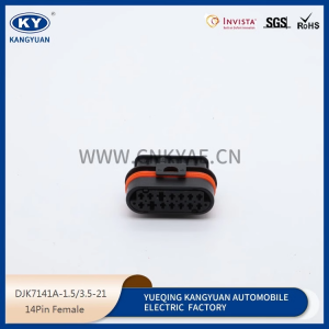 DJK7141A-1.5-3.5-21 automotive waterproof harness connector plug 14-hole car 14 Pin plug