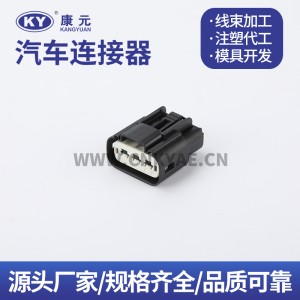 6-hole 6-core automotive connector 13978713 wire harness plug connector