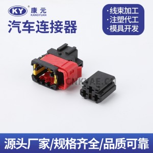 DJ70311C-6.3-11/21 Domestic 1544225-1 Suitable for high-power automotive wiring harness 1544226-1