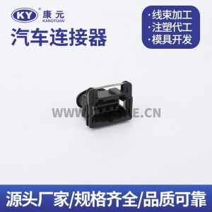 12521706096 3 Pin Engine Wiring Harness Idle Control Valve Repair Connector Plug for NEW BMW E30 M20 318i E36 E39 Z3