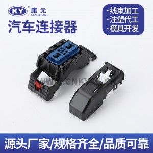 34851-0019 Molex 18 Pin/Way automotive waterproof harness connector plug