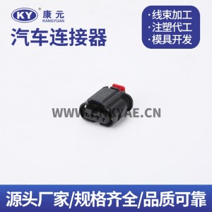 34900-4125 Automotive wiring harness connector plug for automotive use