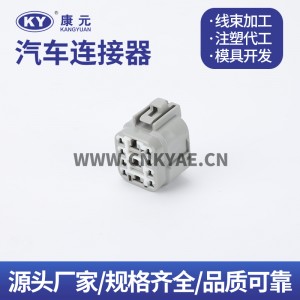 DJK7181-2.3(4.8)-21 automotive waterproof 6189-0375/6188-0221 harness connector plug 11-hole car 11 Pin plug