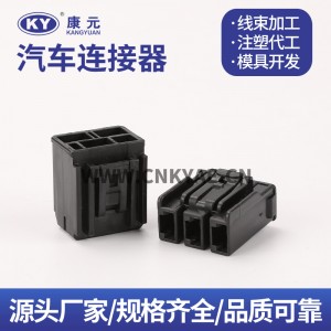 DJK7049-7.8-21 3P Automotive Connector Wire Harness Socket Head DJK7037B-7.8-21