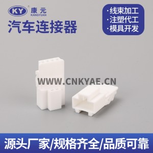 DJK7047Y-1.5-11 Automotive Connector Wire Harness Plug Socket Waterproof Sheath Terminal