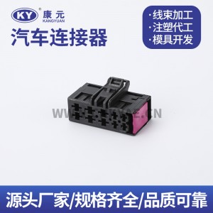 7L0972762 seat heating plug DJ7101C-1.5/3.5-21