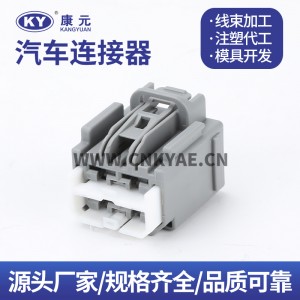 7283646940-4P automotive connector harness plug high-power DJK7043Y-6.3-21