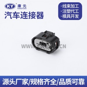 90980-12A23 DJK7091A-0.6/2.2-21 gearbox gearbox gearbox gear