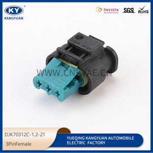 Automotive connector radar probe harness plug electric eye reversing plug DJK70312C-1.2-21