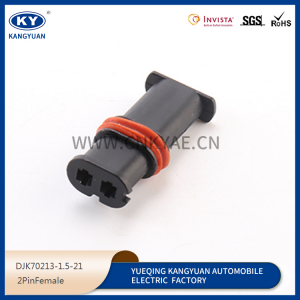 Automotive waterproof connector plug black DJK70213-1.5-21 with terminal plug