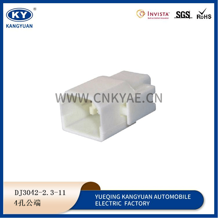 DJ4032-2.3-11 Featured Image