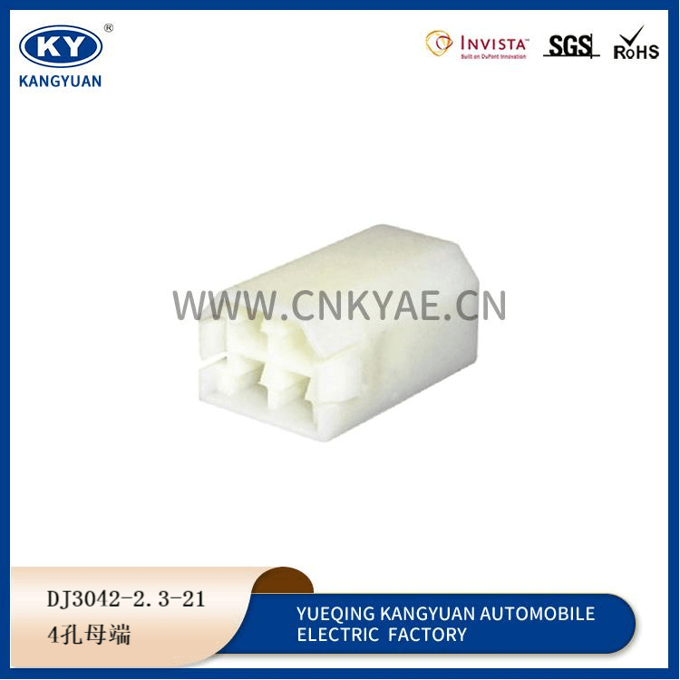 DJ3042-2.3-21 Featured Image