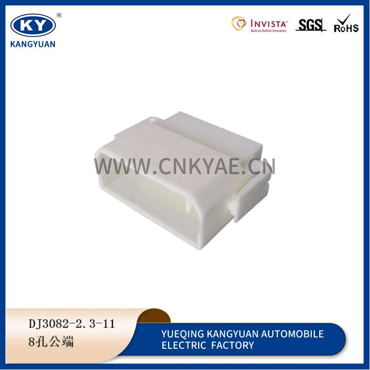 DJ3082-2.3-11 Featured Image