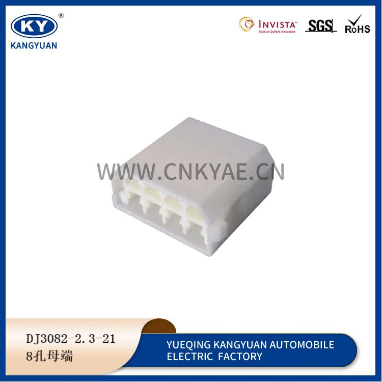 DJ3082-2.3-21 Featured Image