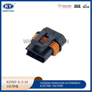 12033769/12033731 Delphi Series Auto waterproof 2Pin car Radiator Cooling Electric Fan connector for Buick LaCrosse Chevrolet Cadillac GM