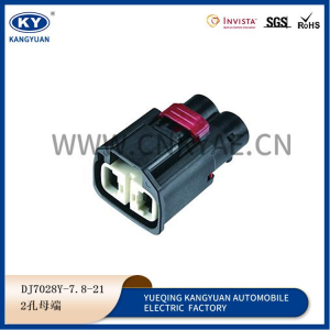 7287-1990-30 Yazaki Series Auto waterproof 2Pin plug car Electric Power Steering(EPS) Pump connnector for Dodge Charger/Jeep/Chrysler 1 pump