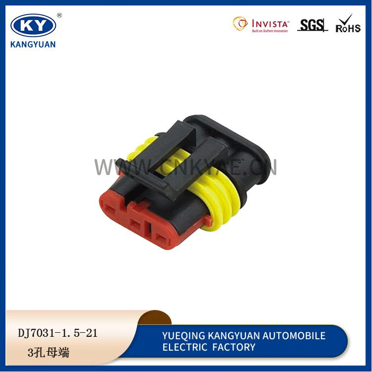 282087-1/282104-1 TE Series 3Pin female male waterproof auto car truck Diesel Fuel filter sensor connector for Isuzu Featured Image