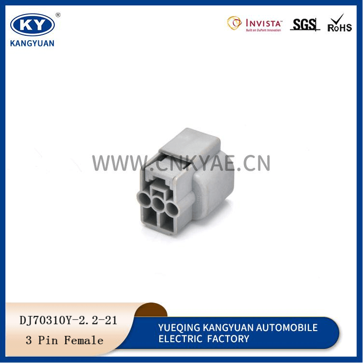 DJ70310Y-2.2-21 Featured Image