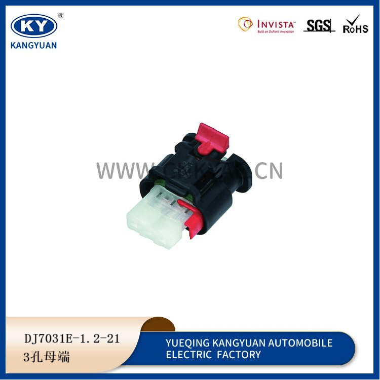 4-1924067-2 Featured Image