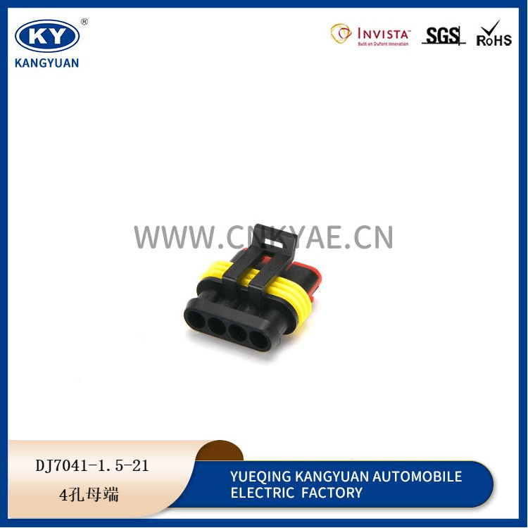 282088-1 Featured Image