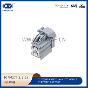 7283-6449-40/7282-6449-40 Auto 4Pin connector for Volvo xc60s90 LoudSpeaker Car Audio Speaker