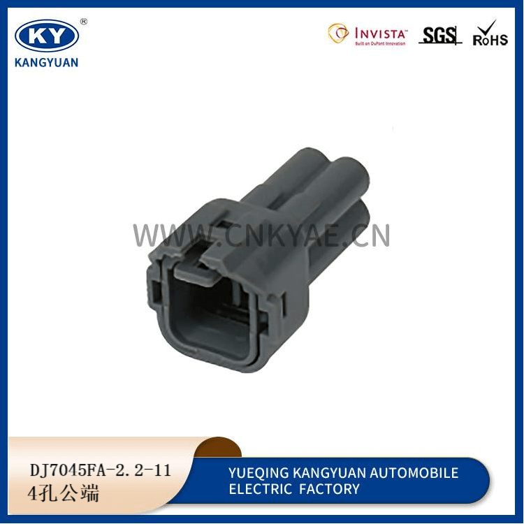 DJ7045FA-2.2-21 Featured Image