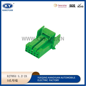 IL-AG5-5S-S3C1 JAE 5Pin Female Rear Lights Push Button 12V Switch Connector Wire Kit for Toyota Sequoia Highlander Tacoma Tundra