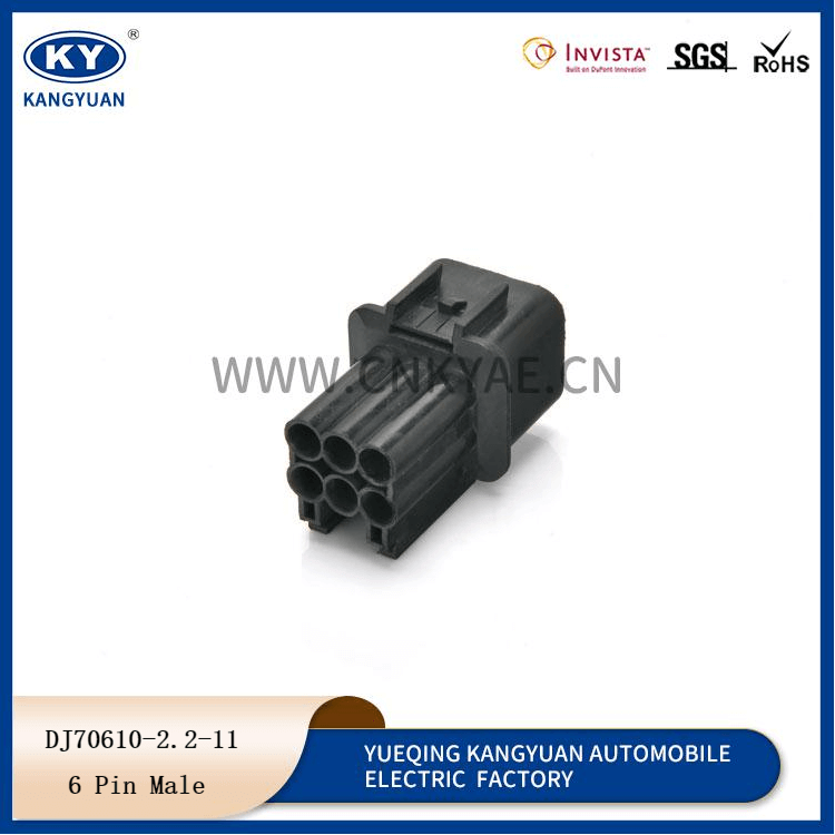 DJ70610-2.2-11