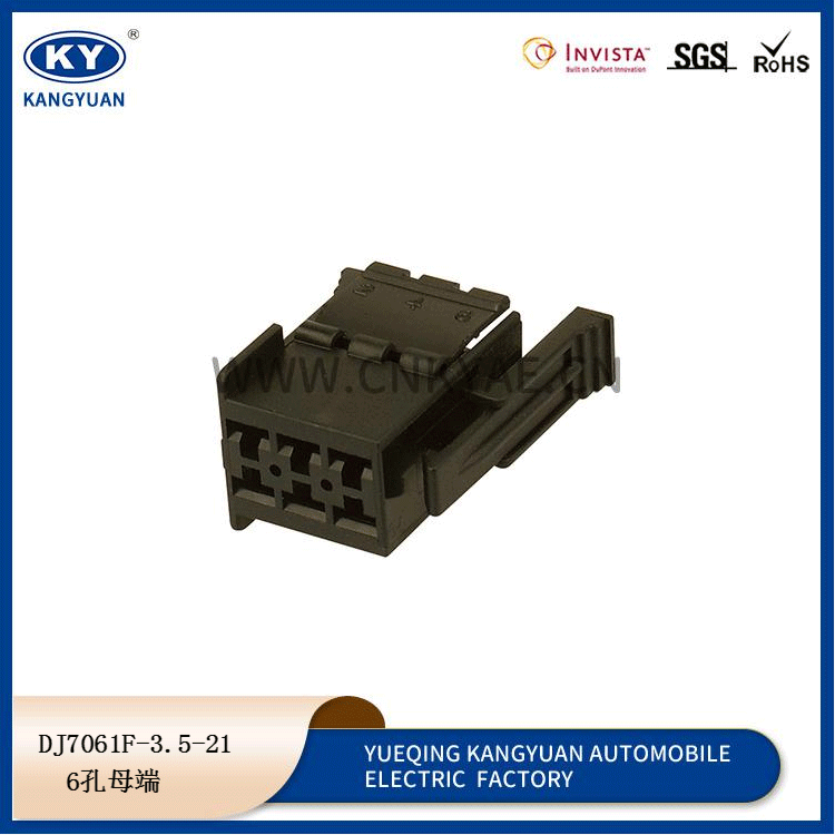 DJ7061F-3.5-21