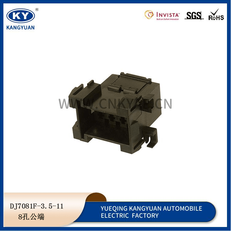 DJ7081F-3.5-11 Featured Image