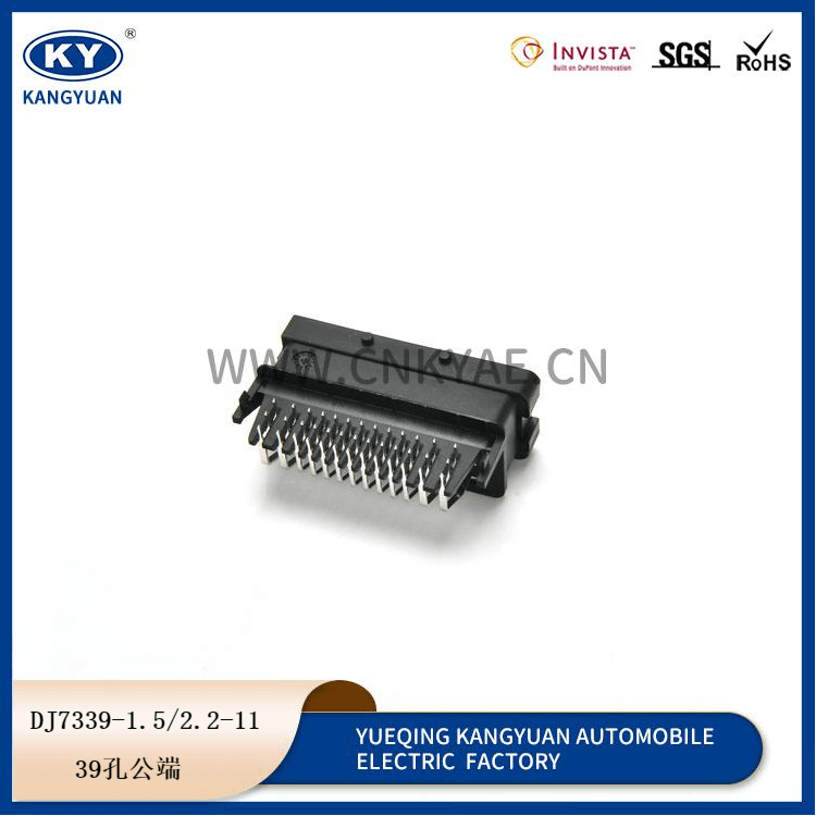 DJ7339-1.5/2.2-11