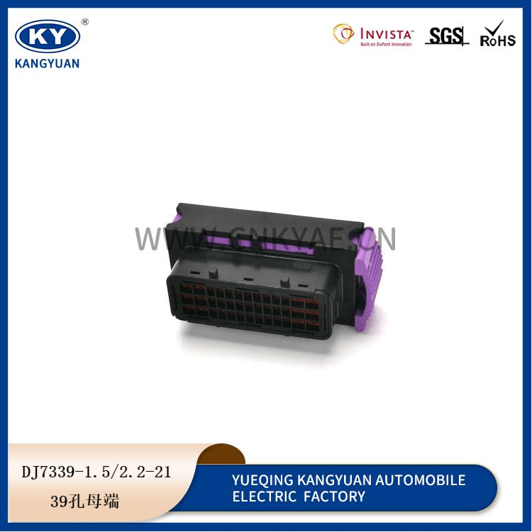 DJ7339-1.5/2.2-21