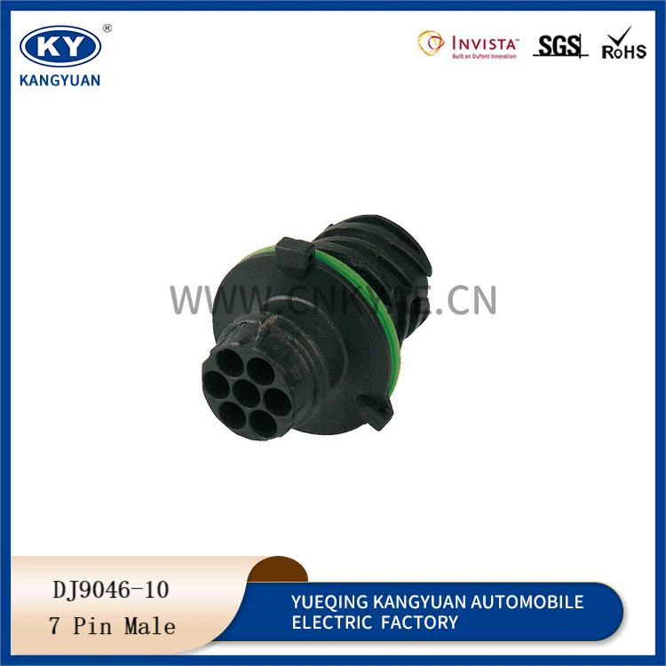 DJ9046-10 Featured Image