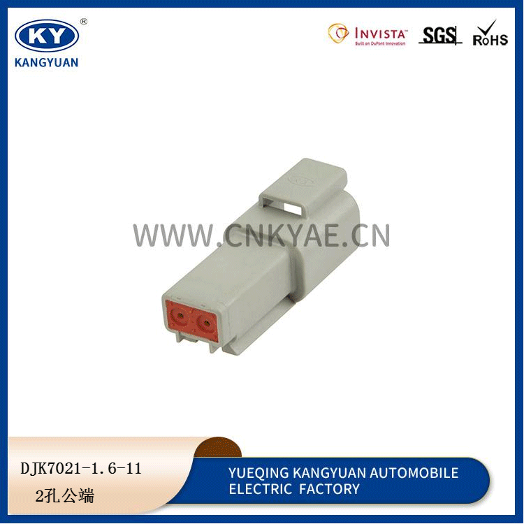 Deutsch DT Series DT04-2P Male Waterproof Automotive 2Pin Connector