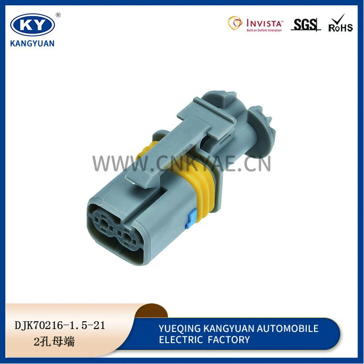 DJK70216-1.5-21 Lear