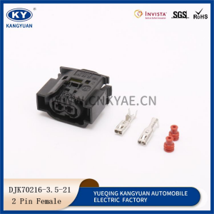 2 Pin Sensor Female Waterproof Connector 09441201 for Benz BMW KOSTAL